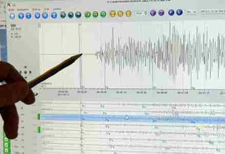 SCOSSA DI TERREMOTO DI MAGNITUDO 4.2 IN ALBANIA 